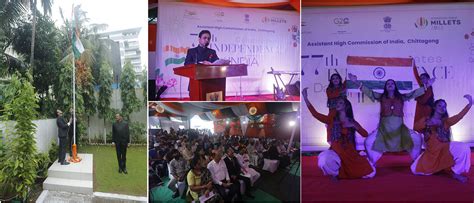 Welcome to Assistant High Commission of India,Chittagong,Bangladesh