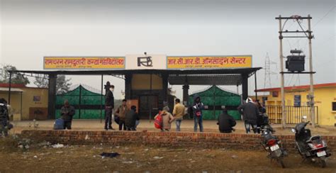 AdmissionCare | Ram Charan Ram Dulari Kanya Mahavidyalaya Kanpur Nagar