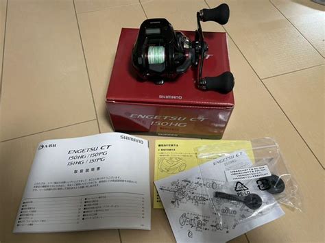 流行に 専用 ストラディク4000HG リール スポーツ・レジャー￥11,700-gunturbadi.in
