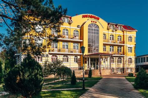 HEALTH RESORT ZVEZDNY (Goryachy Klyuch) - Russian Health Resort Reviews ...