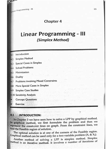 LPP Simplex Method 的图像结果