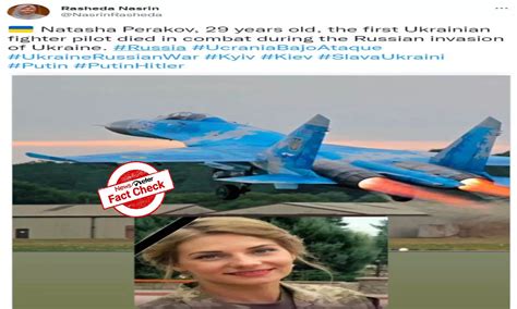 Fact Check: Is this a photo of Ukraine's first female fighter pilot ...