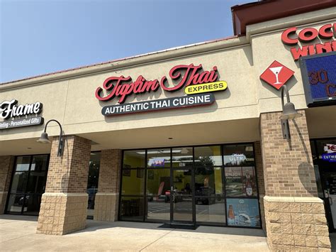 First Look Archives | Wichita By E.B.