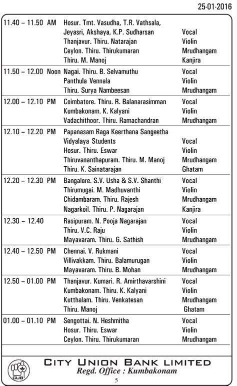 169th Thiyagaraja Aradhana Festival of Saint Sri Thiyagaraja at ...