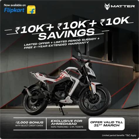 MATTER Electric Motorcycle: India's Best Electric Motorbike