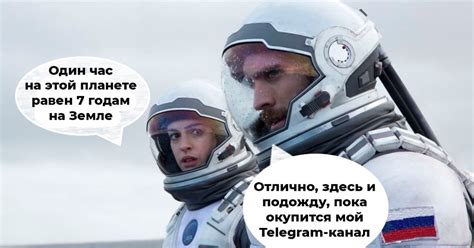 Подбор Telegram-канала от гаранта биржи! — Teletype
