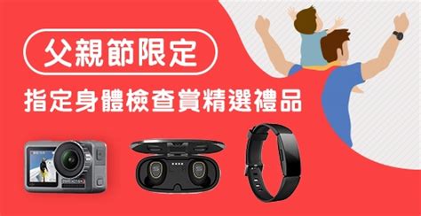 Alien Dodo 的图像结果