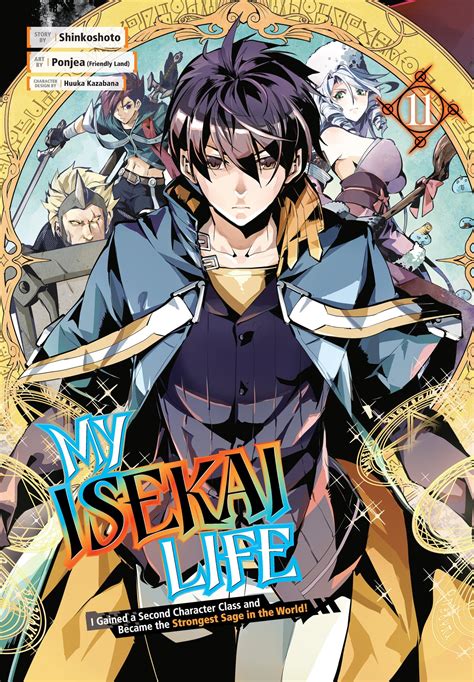 My Isekai Life Vol 11: I Gained a Second Character Class and Became th ...