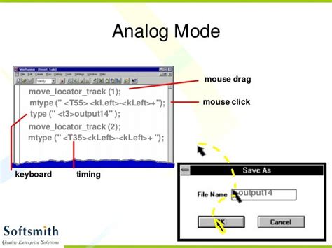 WinRunner Automation Testing 的图像结果