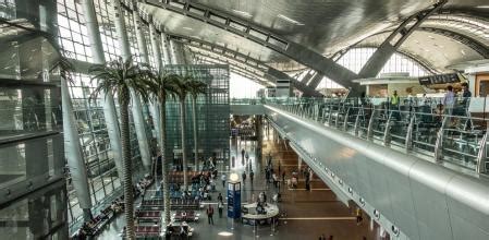 Así es el aeropuerto más lujoso del mundo