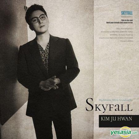 YESASIA: Kim Ju Hwan Vol. 8 - SKYFALL CD - Kim Ju Hwan, biscuit sound ...