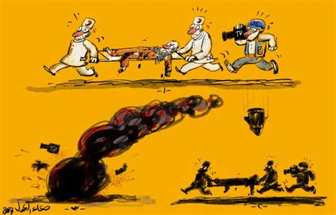 Image result for Animation Mutilation