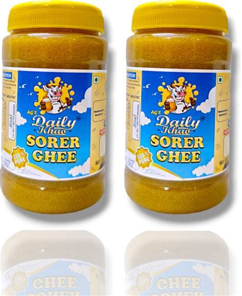 Ghee : Ghee Online at Best Prices | Flipkart