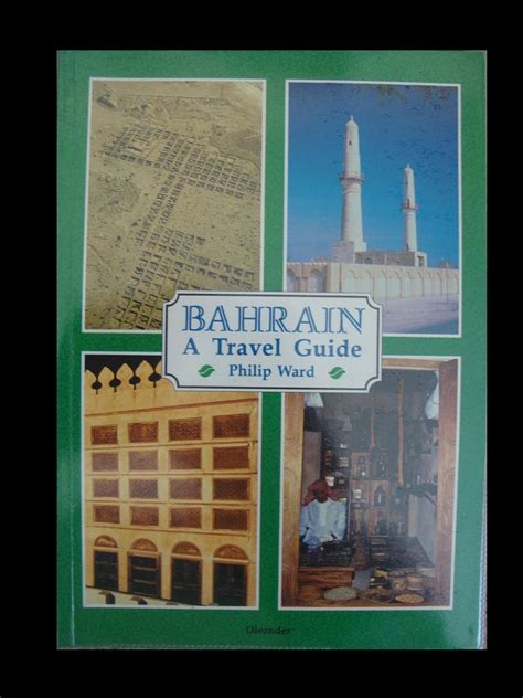 Buy Bahrain: A Travel Guide: v. 21 (Oleander Travel Books) Book Online ...