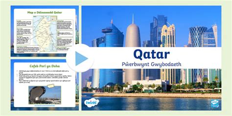 Pŵerbwynt Gwybodaeth am Qatar (teacher made) - Twinkl