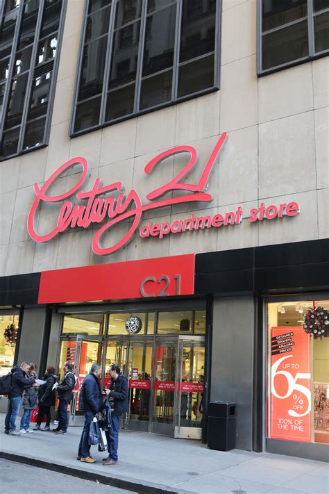 Discount Store 的图像结果