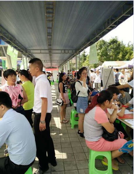 遵义市南白中学招聘公费师范毕业生_办学_教育部_全国