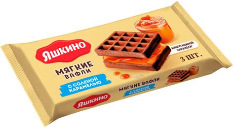 Вафли мягкие с солёной карамелью «Яшкино», 120 г - купить по цене ...