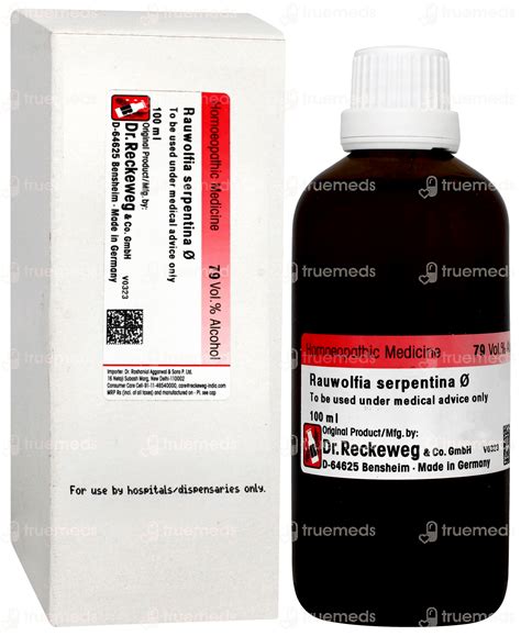 Dr Reckeweg Rauwolfia Serp Q Mother Tincture 100 Ml - Uses, Side ...