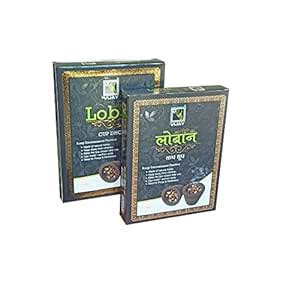 RGshopnet Loban Cup Dhoop (Pack of 3) : Amazon.in: Home & Kitchen