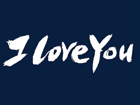 爱心love英文创意渐变原创设计艺术字LOVE艺术字下载 - 觅知网