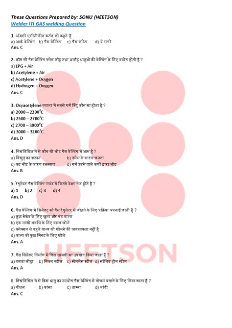 Welder iti gas welding question - These Questions Prepared by: SONU ...