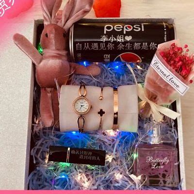 成年礼物什么最好最新素材