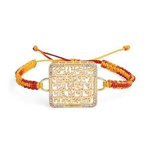 Buy MINUTIAE Men's Rakhi Gift for Brother with Gold Plated Mantra ...