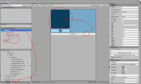 Unity Make Draggable Visual Scripting 的图像结果