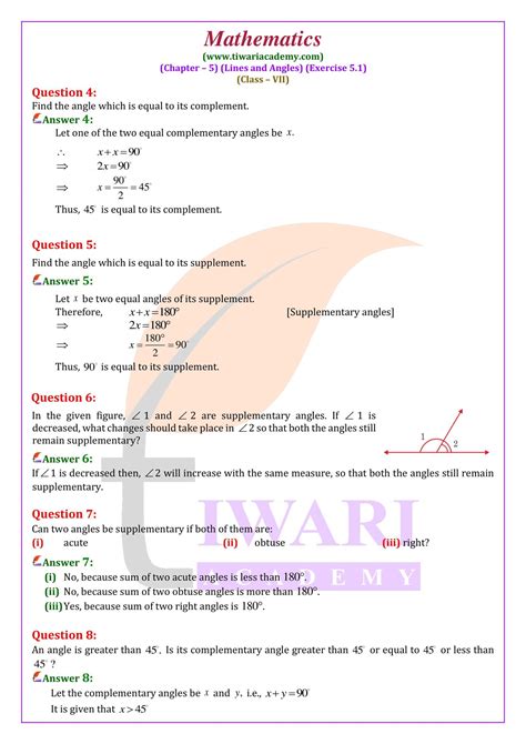 Class 7 Maths Chapter 5 Exercise 5.1 Question 8 的图像结果