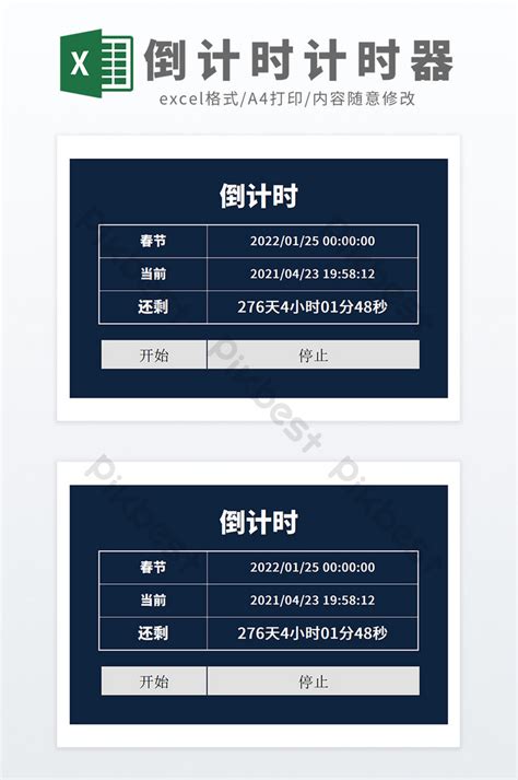 Image result for Excel Countdown Timer VBA Code