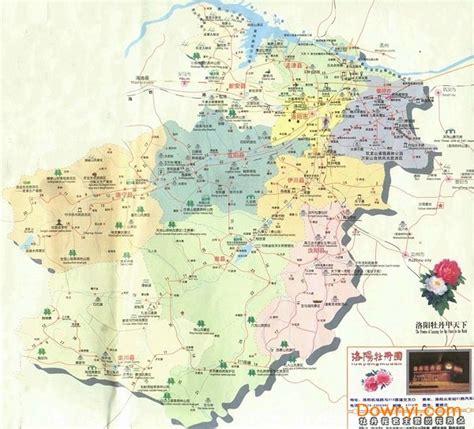 洛阳地图最新高清版下载-洛阳市区地图高清版下载-当易网