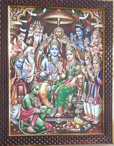 Garuda Photos - Sri Rama Pattabhishekam Photo Frame; Ram; Rama; Ramar ...