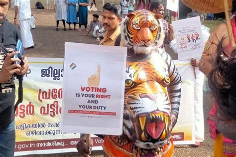 Pulikali | CEO Keala