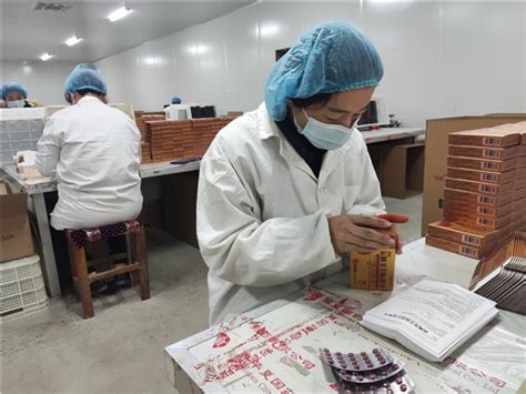 做大做强产业链条 推动生物医药发展——中国菏泽网