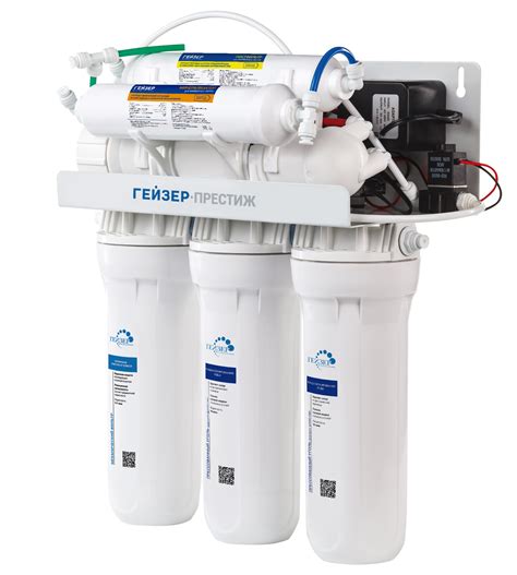 Гейзер Престиж ПМ фильтр обратного осмоса | официальный интернет ...