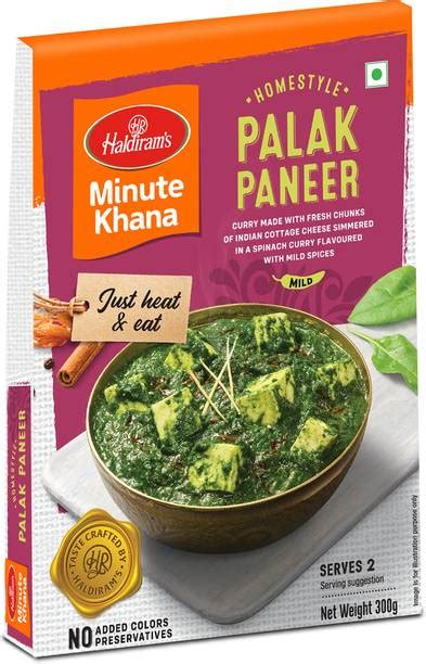 Haldiram S Ready To Eat - Buy Haldiram S Ready To Eat Online at Best ...