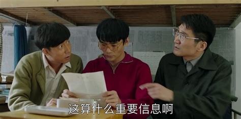 开局9.3分，《大江大河2》凭啥成年度最高分国产剧？-贵州网
