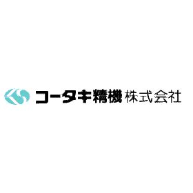 Image result for Alien Icon Stickers