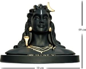 RGT Adiyogi Shiva Statue Decorative Showpiece Decorative Showpiece - 14 ...