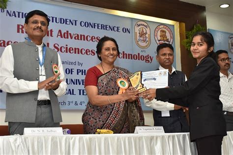 KIP: 2nd NATIONAL STUDENT CONFERENCE ON RECENT ADVANCES IN ...