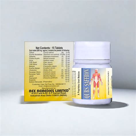 Rex Qurs Saffron 30 Tablets – Herbal Tablets with Natural Botanical ...