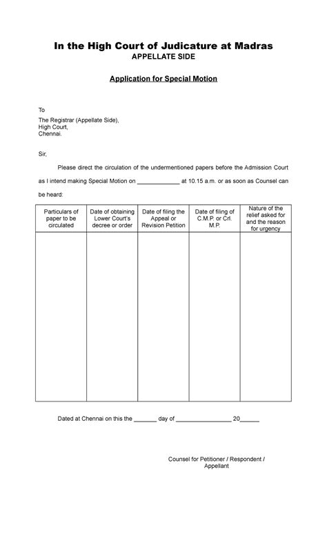 Motion - Helpful - In the High Court of Judicature at Madras APPELLATE ...
