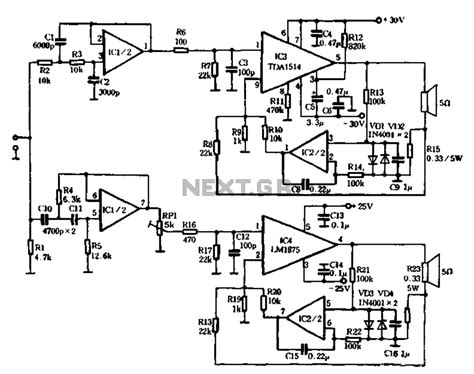 Image result for Negative Feedback Formula