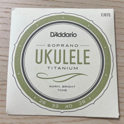 D'Addario ソプラノウクレレ弦 EJ87S | UKULELE DARUMA
