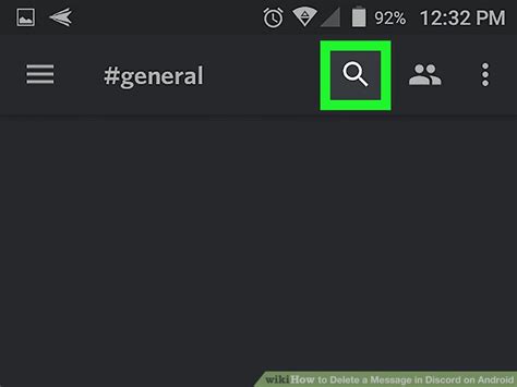 Discord Message Delete Android 的图像结果