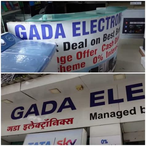 Inside Taarak Mehta Ka Ooltah Chashmah's Real Gada Electronics | See Pics