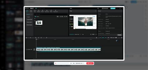 Image result for Record Software PC