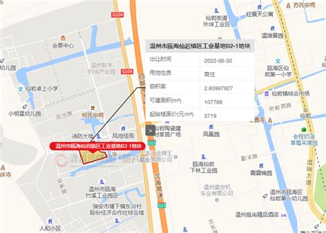 浙江温州市瓯海区标准地图32K图片素材-编号28956871-图行天下