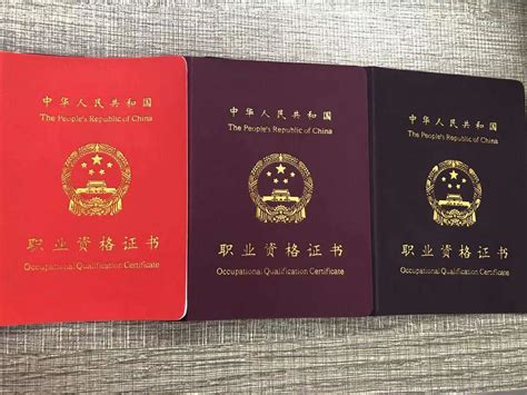 杭州2022年高级证预约报名有什么工种 - 知乎